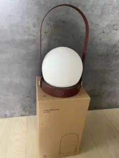 appu☺︎✴︎様専用Audo Copenhagen Carrie ポータブルランプ