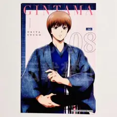 2025年最新】沖田総悟グッズの人気アイテム - メルカリ