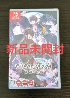 2026年最新】Nightshade / 百花百狼の人気アイテム - メルカリ
