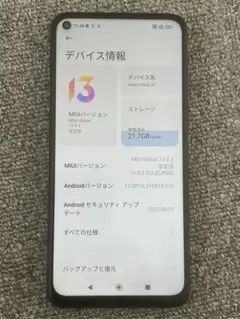 Redmi Note 9T