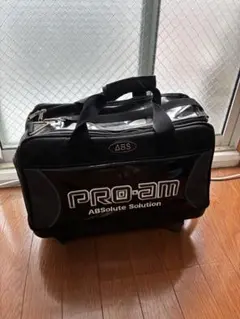 ボウリングバック