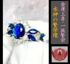 2026年最新】呪物 曰く付きの人気アイテム - メルカリ