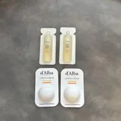 ダルバ　試供品セット