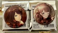 グリッター缶バッジ Vol.28C 星乃一歌 望月穂波 2点セット