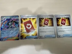 メガゲッコウガ　スペシャルレッドカード　セット