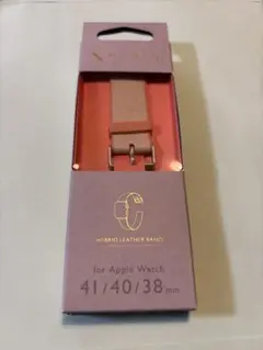 【未開封】エレコム Apple Watch 41/40/38mm 用 バンド