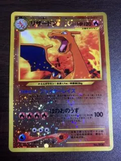 旧裏 ポケモンカード リザードン キラ holo ポケモンカード 旧裏 旧裏面 リザードン キラ｜Yahoo!フリマ（旧PayPay