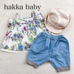 hakka baby ハッカベビー　まとめ売り　女の子　90～100㎝