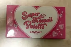 【未開封　匿名配送】キャンメイク スーパーかわいい！アイシャドウパレット40th