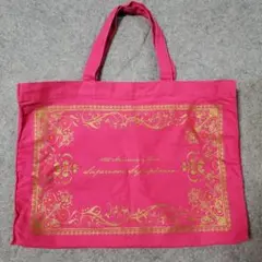 Item thumbnail for item e9e0bb2a-410d-4913-9697-bb8de92877dc