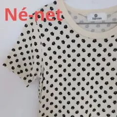 Né-net　ネネット　にゃー総柄Tシャツのサムネイル