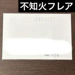 Item thumbnail for item bde82cc1-1d3e-4fc9-92a0-8d3e106821eb