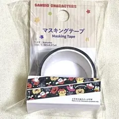 USJお土産】マスキングテープ 4種セット スヌーピー&ウッドストック