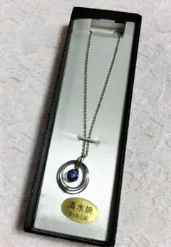 sunnysunny様 リクエスト 2点 まとめ商品