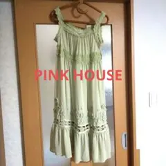 Item thumbnail for item c8539f47-5ce5-45de-a127-720f50cb3f0e