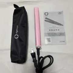 アゲツヤ ポータブル 持ち運び用 ミニアイロン　海外対応のサムネイル