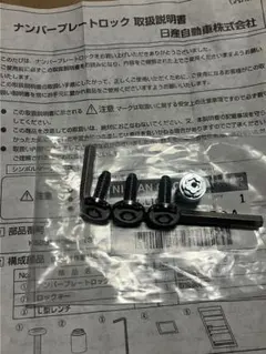 Item thumbnail for item 96789a63-02e5-4841-8fb4-c32207097ee0