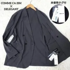 未使用タグ付　高機能DELEGANT生地　コムサイズ　ダブルジャケット　チェック