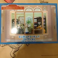 2026年最新】ワールドバザー フィギュアの人気アイテム - メルカリ