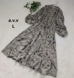 【a.v.v】花柄 総柄 線画フラワープリントサテン ロングワンピース　L　美品