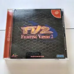 2025年最新】ファイティングバイパーズの人気アイテム - メルカリ