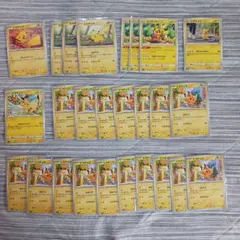ポケモンカード ピカチュウ まとめ売り 62枚セット