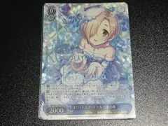 ご注文はうさぎですか? BLOOM シャロ SSP 新裁断 - メルカリ