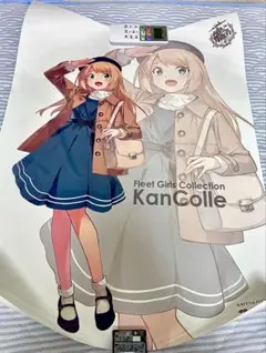 2025年最新】艦これ 三越の人気アイテム - メルカリ