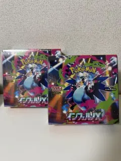 ポケモンカードゲームMEGA 拡張パック インフェルノX 2BOX シュリンク付