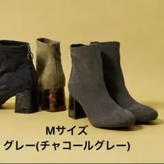 オリエンタルトラフィック　ストレッチ異素材ヒールブーツ　べっ甲　グレー　Mのサムネイル