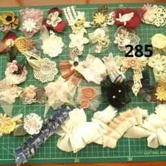 285 布とレースのコラージュ ジャンクジャーナル素材 小さなレースモチーフ