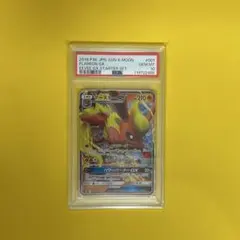 ブースター ポケモンカードゲーム