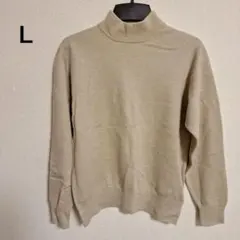 ベージュ タートルネックニット 長袖