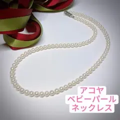 Item thumbnail for item 0a3525a2-2615-475c-abb8-7da1eb60d0a9