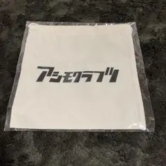 Item thumbnail for item 2ebad3af-d8c7-42c2-a094-eaaae5ed8b6d