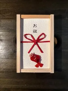 シーグラスアート　めで鯛　木製フレーム付