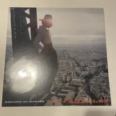 トニー・ウィリアムスTony Williamsニューヨーク・ライヴ 未DVD化
