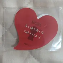 KO1KEYZ カプセルトイ ステッカー KOSUKE　照井
