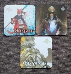 2026年最新】グ・ラハ・ティアの人気アイテム - メルカリ