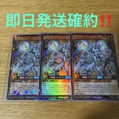 遊戯王ラッシュデュエル 鋼機神ミラーイノベイター オーバーラッシュ
