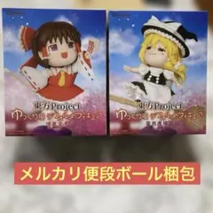 東方Project 霊夢 魔理沙 ゆっくり風デフォルメフィギュアセット