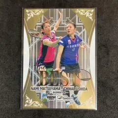 宮崎友花選手、志田千陽選手アクリルスタンドセット 宮崎友花選手、志田千陽選手アクリルスタンドセット