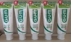【５本】薬用GUMデンタルペースト/歯みがき粉/ガムペースト/ハーブミント