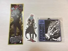 ヒロアカ 死柄木弔 3点セット