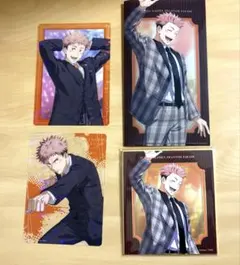 幻影夜行本舗 ファンパレ 呪術廻戦 虎杖悠仁 まとめ - メルカリ