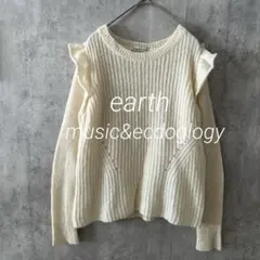 アース、earth、肩フリルセーター、ニット、ホワイト、ふわふわモヘア可愛い美品