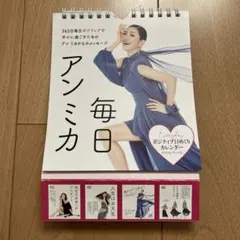 Item thumbnail for item c854aff8-1f48-4fab-9cc1-10499bb7c745