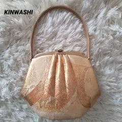 美品　KINWASHI　金鷲謹製 和装用フォーマルバッグ ゴールド 礼装用