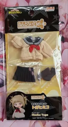 2026年最新】麗日お茶子 ねんどろいどの人気アイテム - メルカリ