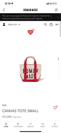 HUMANMADE CANVAS TOTE SMALL 新品 HUMAN MADE Small Canvas Tote Bag | Off White | SVD USA